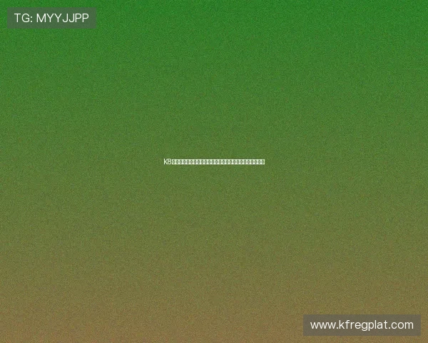 K8电玩城世界杯期间的特别优惠，助你尽享体育娱乐双重盛宴
