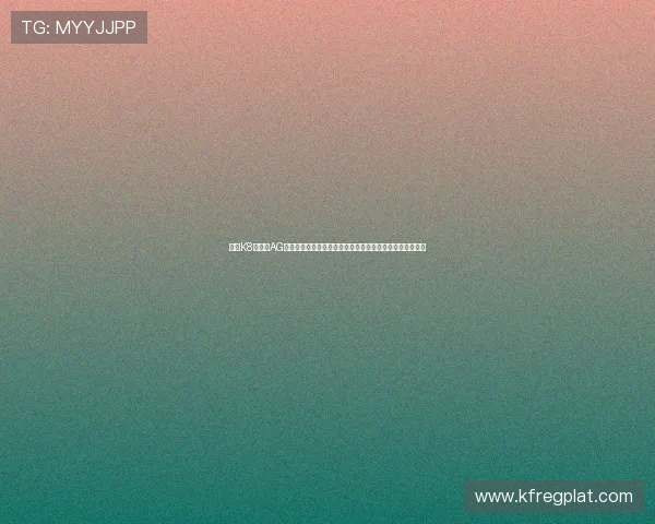凯发K8旗舰厅AG网址打造世界杯专题报道满足用户多角度了解赛事信息需求 凯发K8旗舰厅AG网址打造世界杯专题报道满足用户多角度了解赛事信息需求