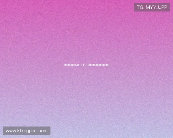 凯发天生一触即发k811111:开启极速娱乐新体验的最佳选择 凯发天生一触即发k811111:开启极速娱乐新体验的最佳选择